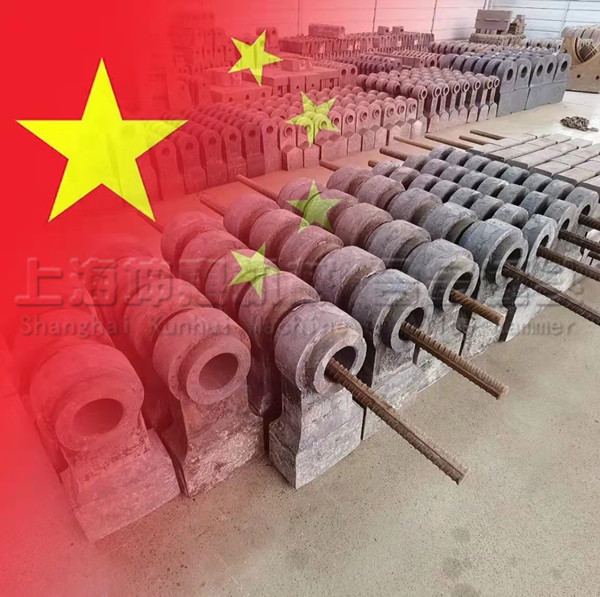 合金錘頭 合金錘頭